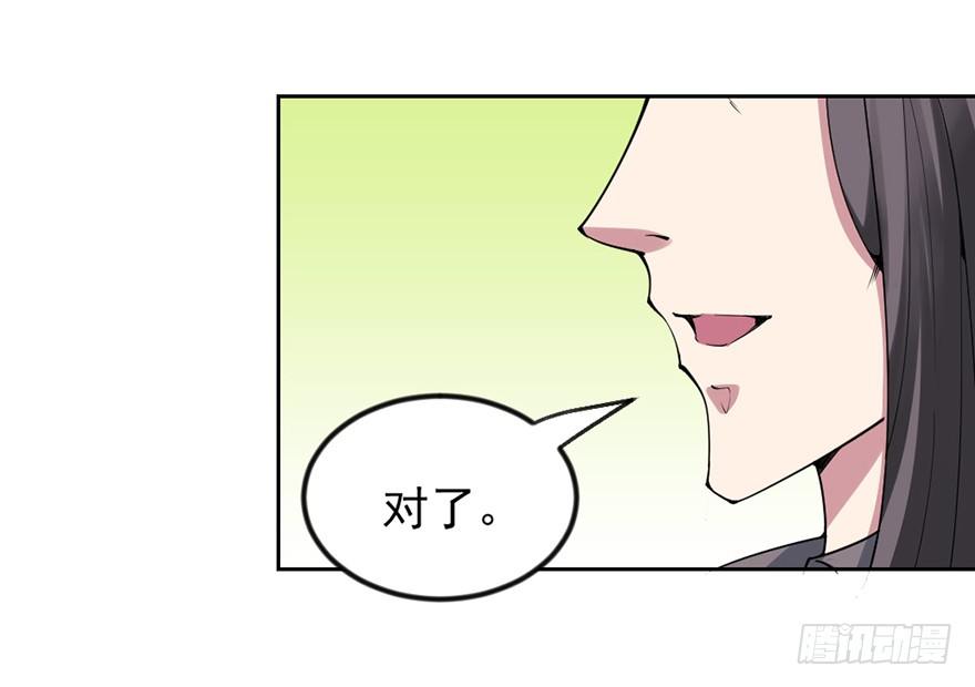 卖假药的吧！39