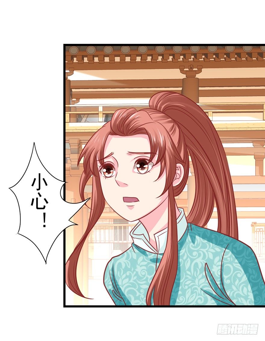 我要变强2