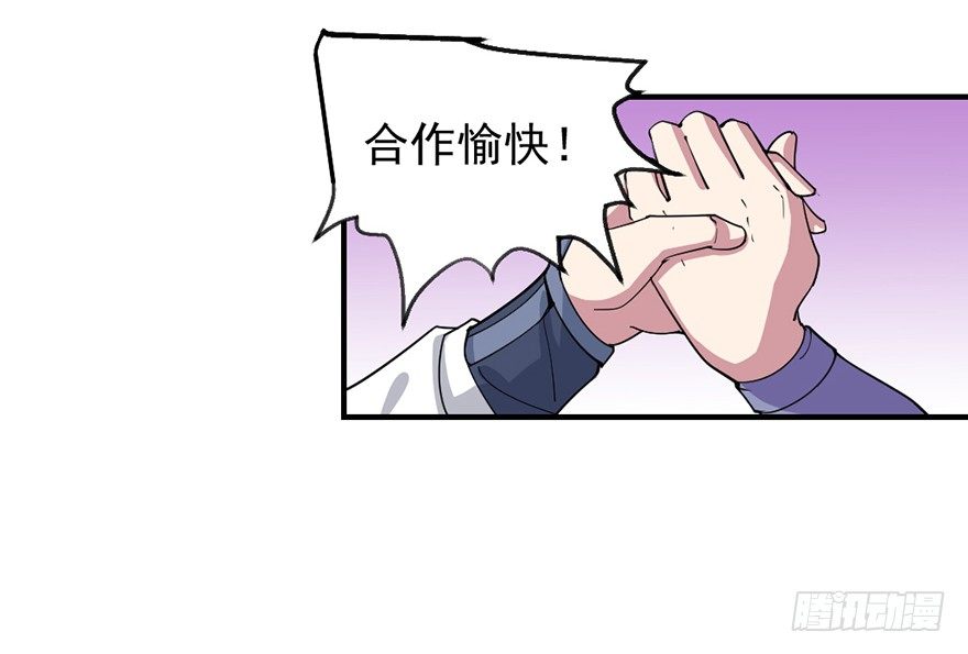 买买买，别控制！17