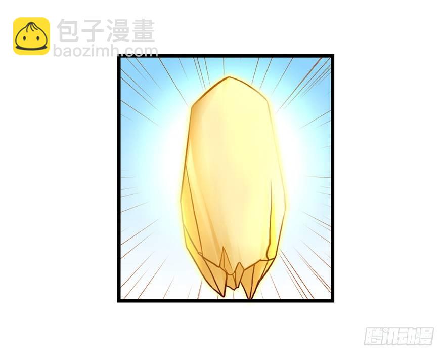 易筋洗髓37