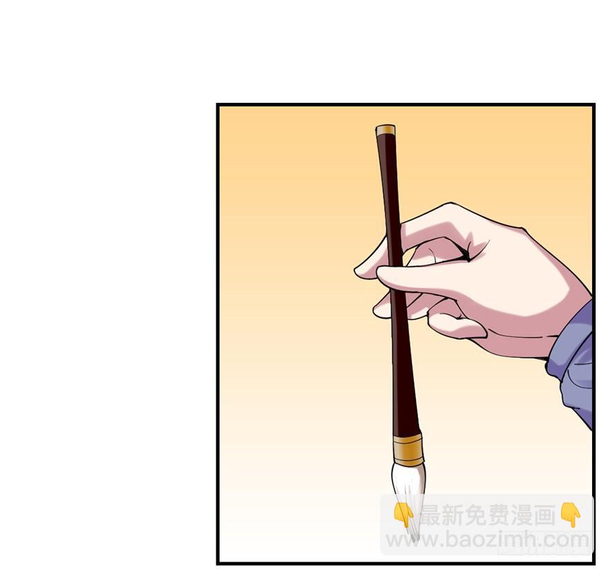 量体裁衣的方法38