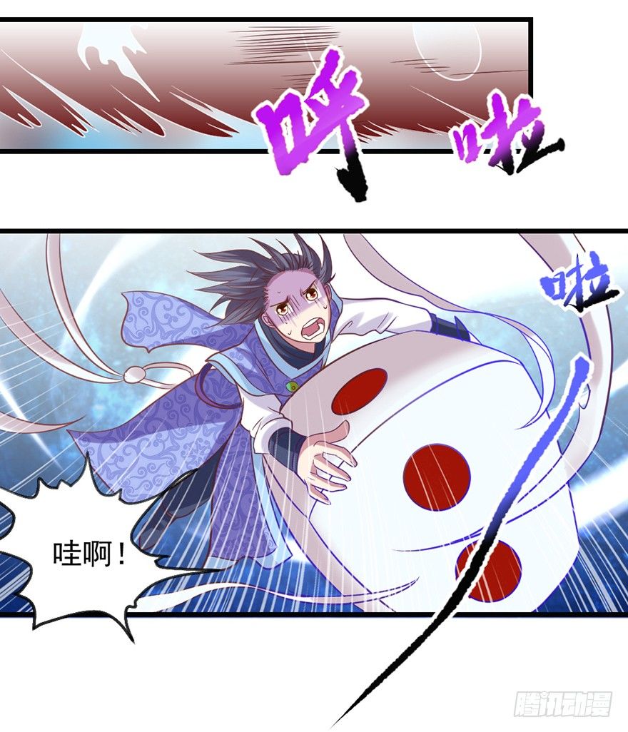 别张狂，容易死55