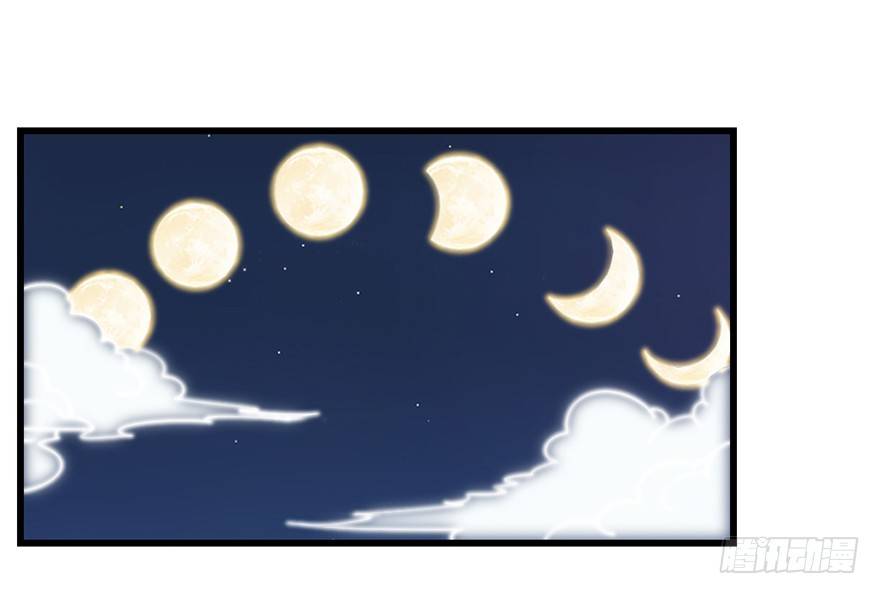 易筋洗髓52