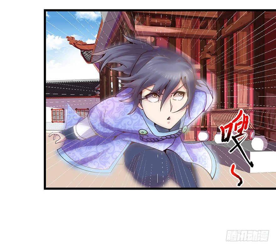 色色的事情18