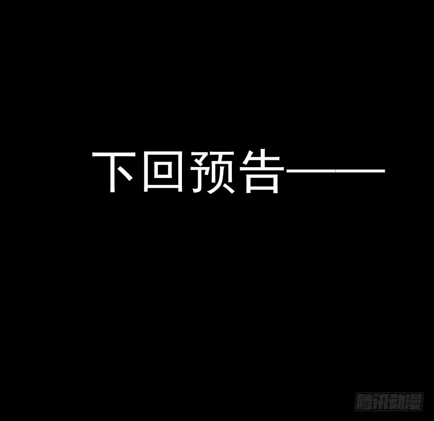 秘境，我来了！47