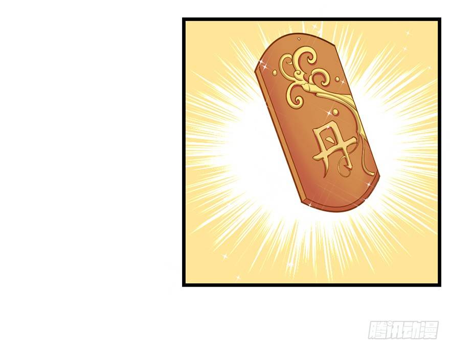 色色的事情8