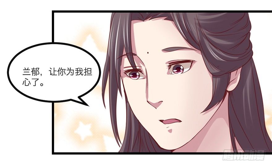 别张狂，容易死35