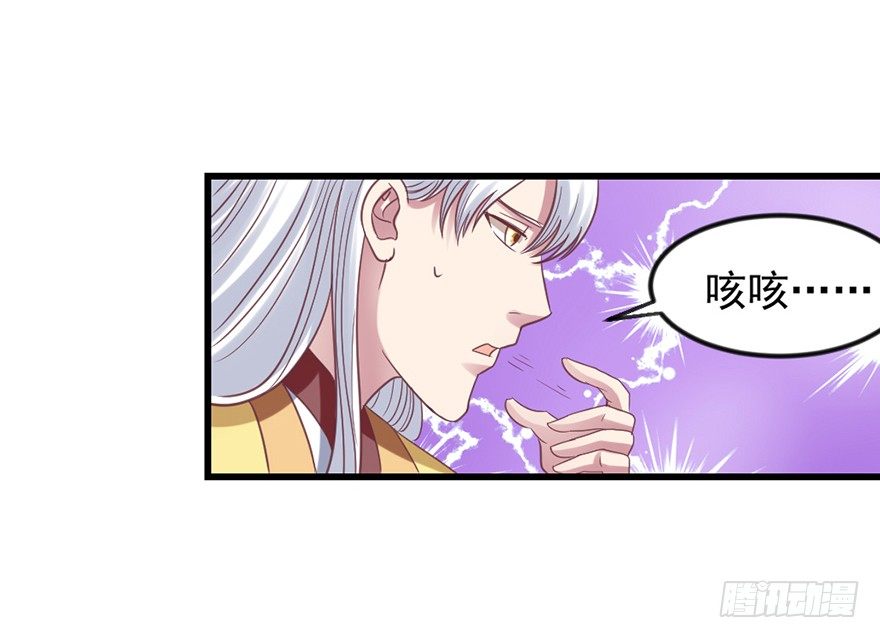 秘境的资格37