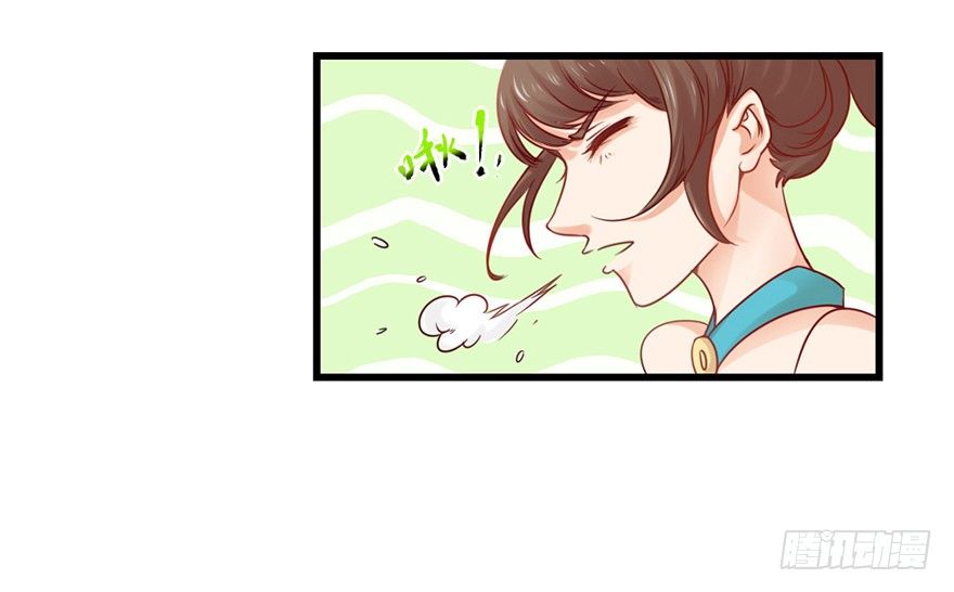 一掷千金·上4
