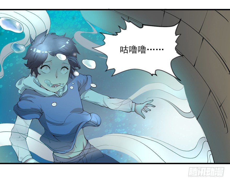 傅家二爷初穿越19