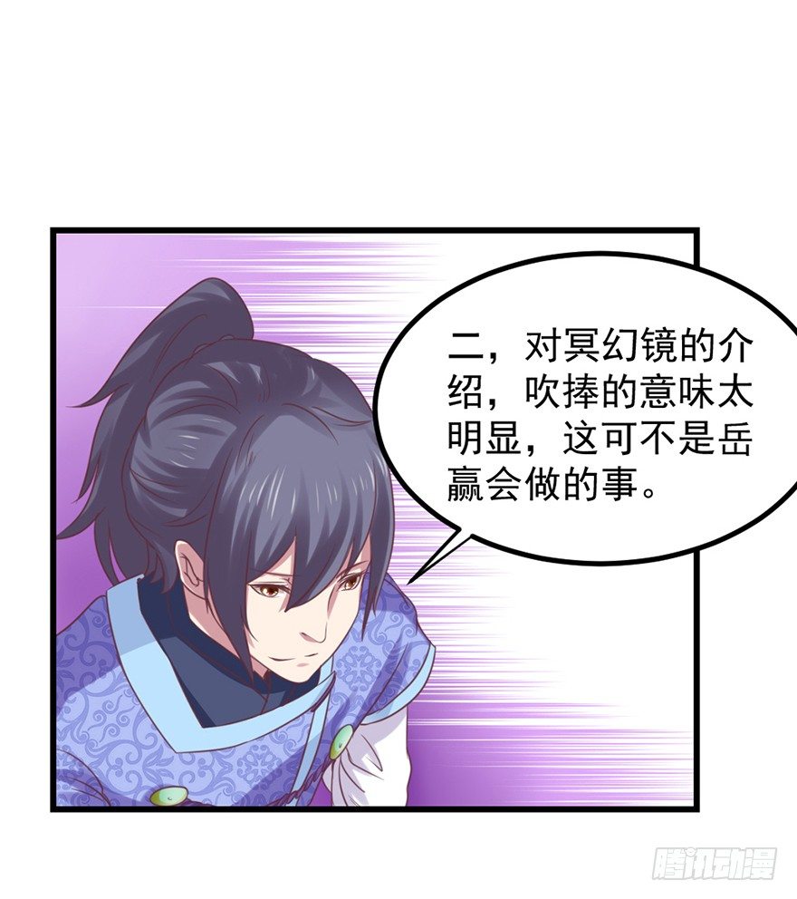 喜欢我这样嘛44