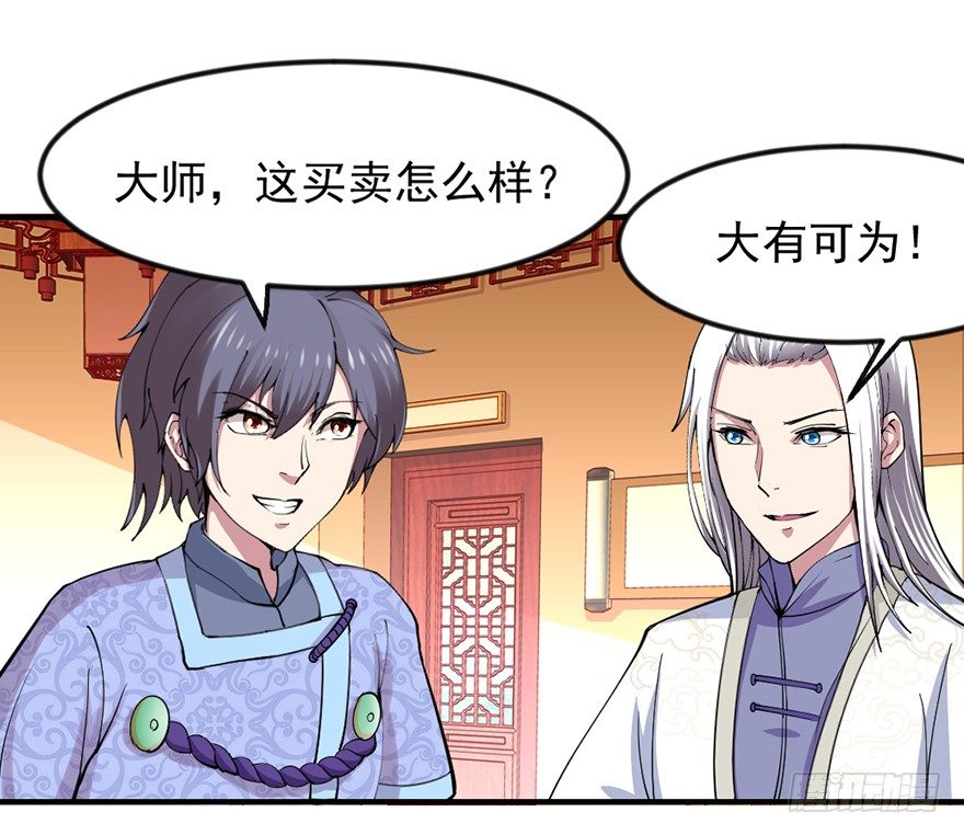 买买买，别控制！16