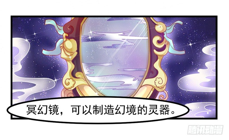 喜欢我这样嘛25