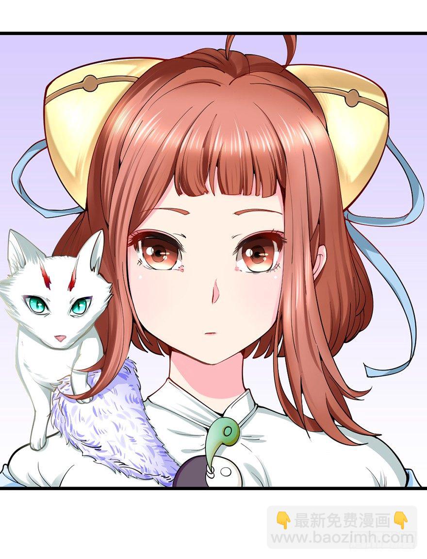 砸场子53