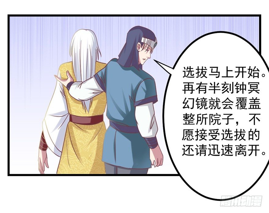 喜欢我这样嘛19