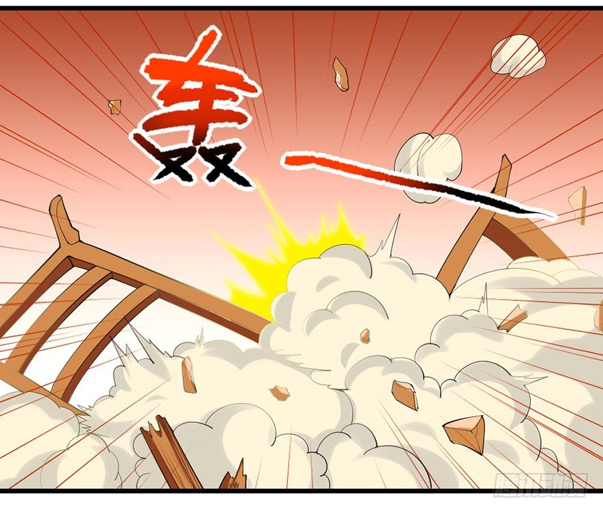 易筋洗髓15