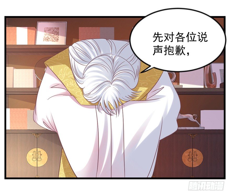 喜欢我这样嘛2