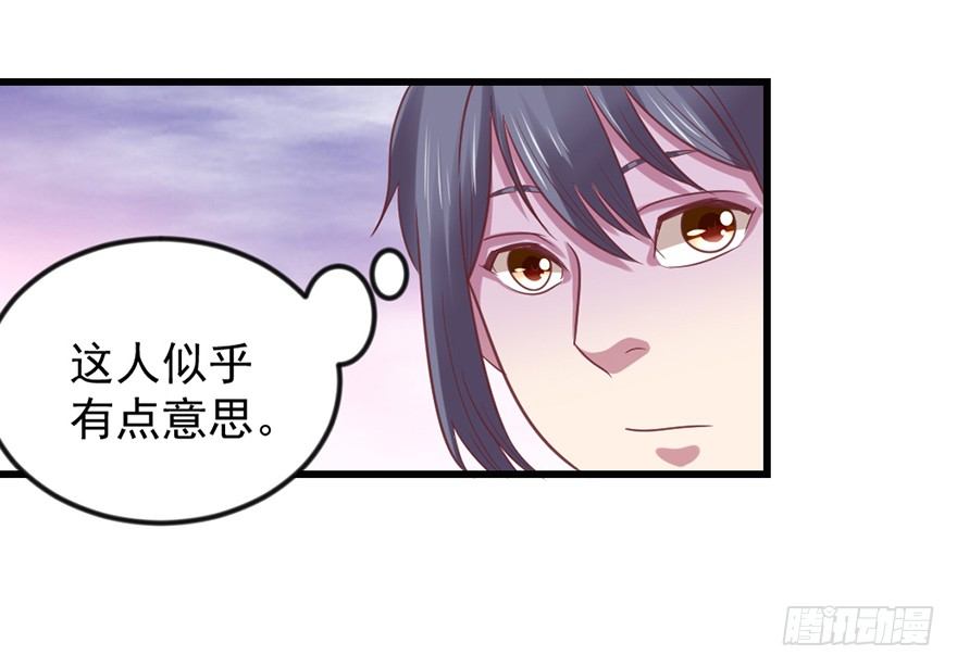 选拔赛报名28