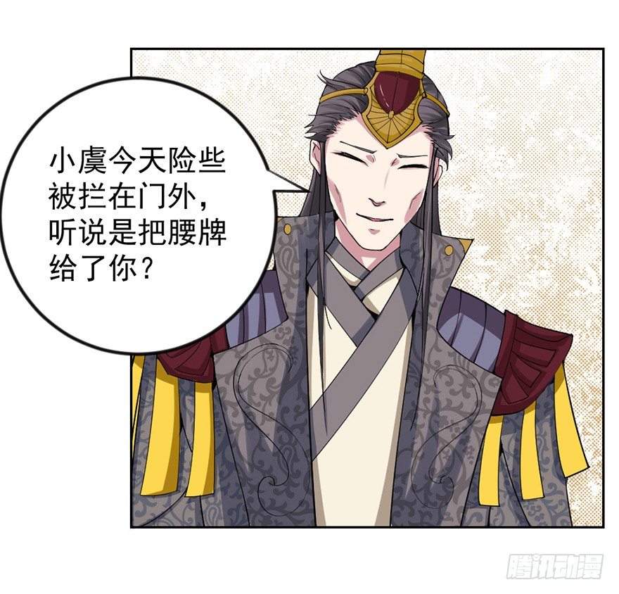 卖假药的吧！41
