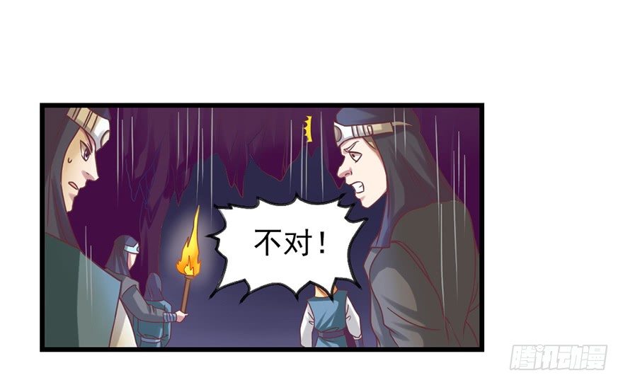 秘境的资格45