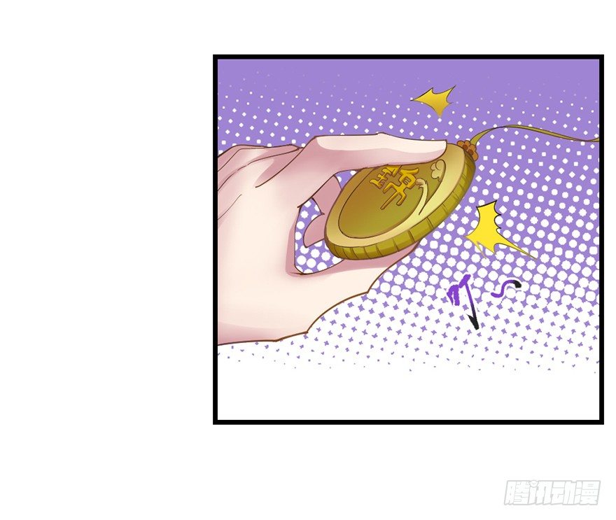 老色鬼是……3