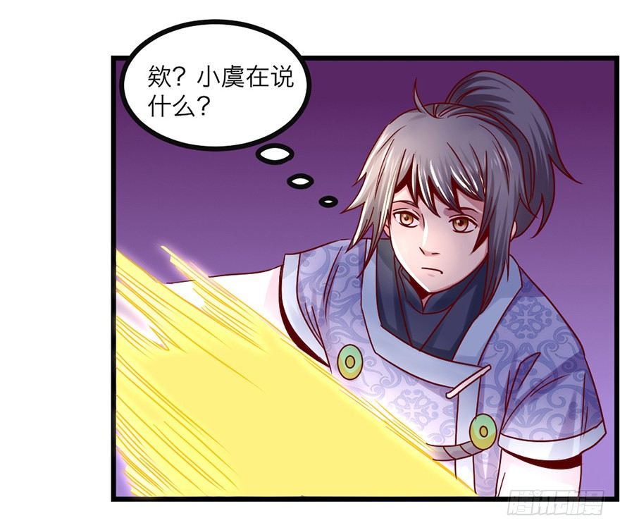 跟我好像38