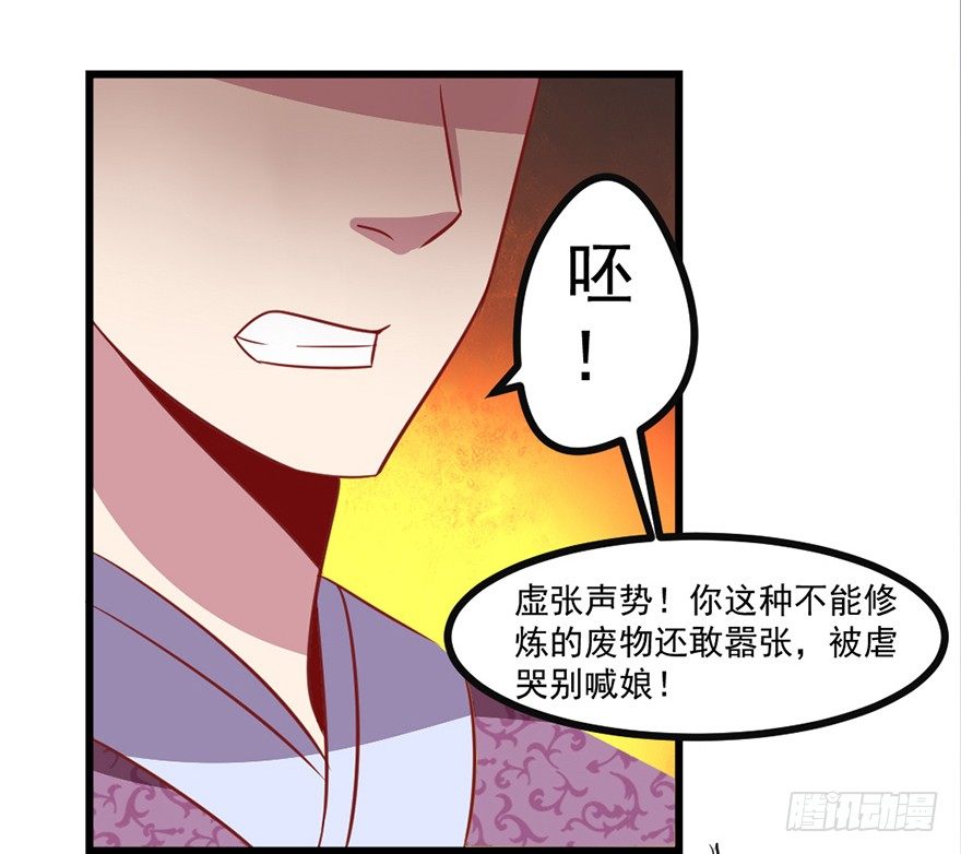 跟我好像10