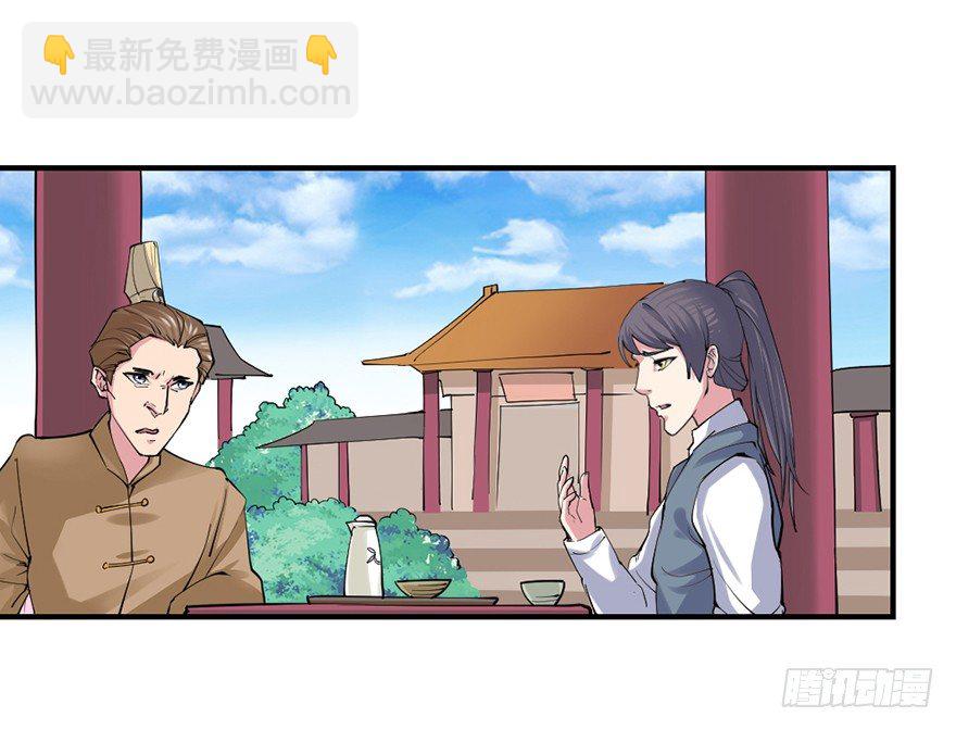 买买买，别控制！47