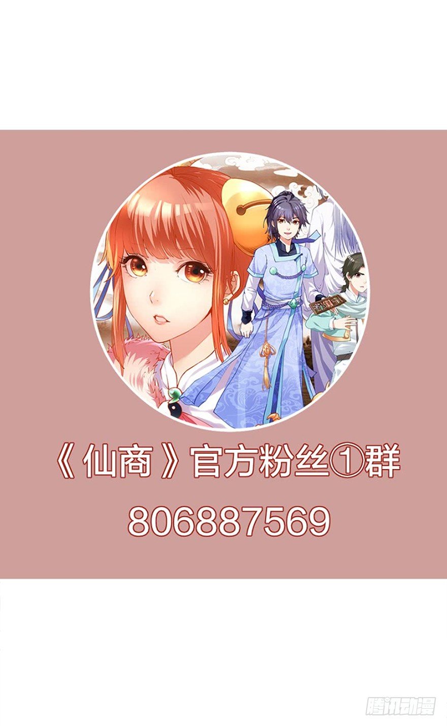 跟我好像44