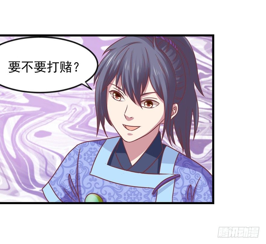 秘境的资格18