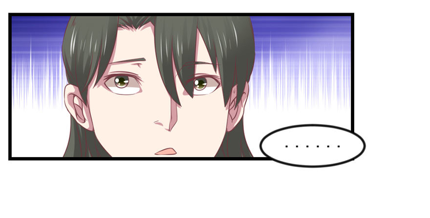 选拔赛报名31