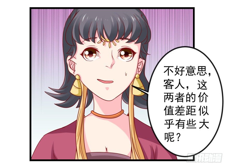 只要你喜欢22