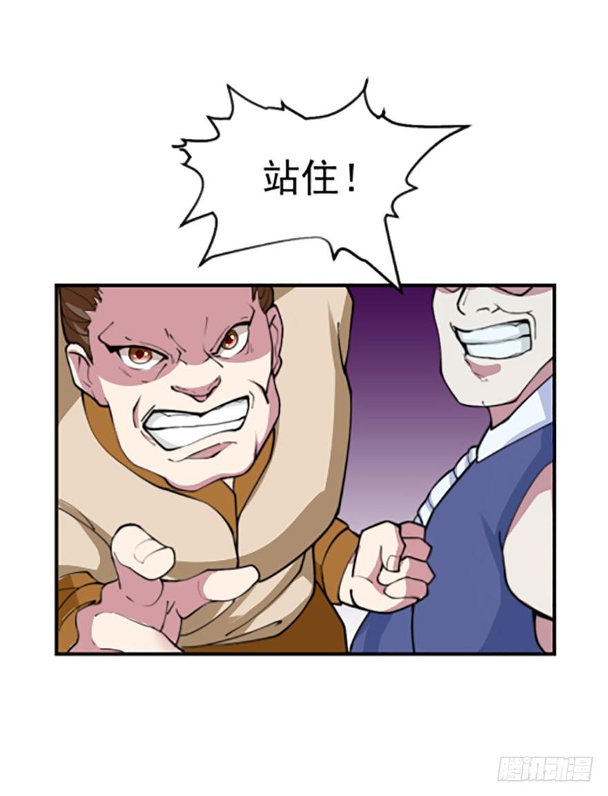 贴身的美感15