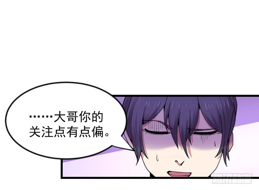 易筋洗髓28