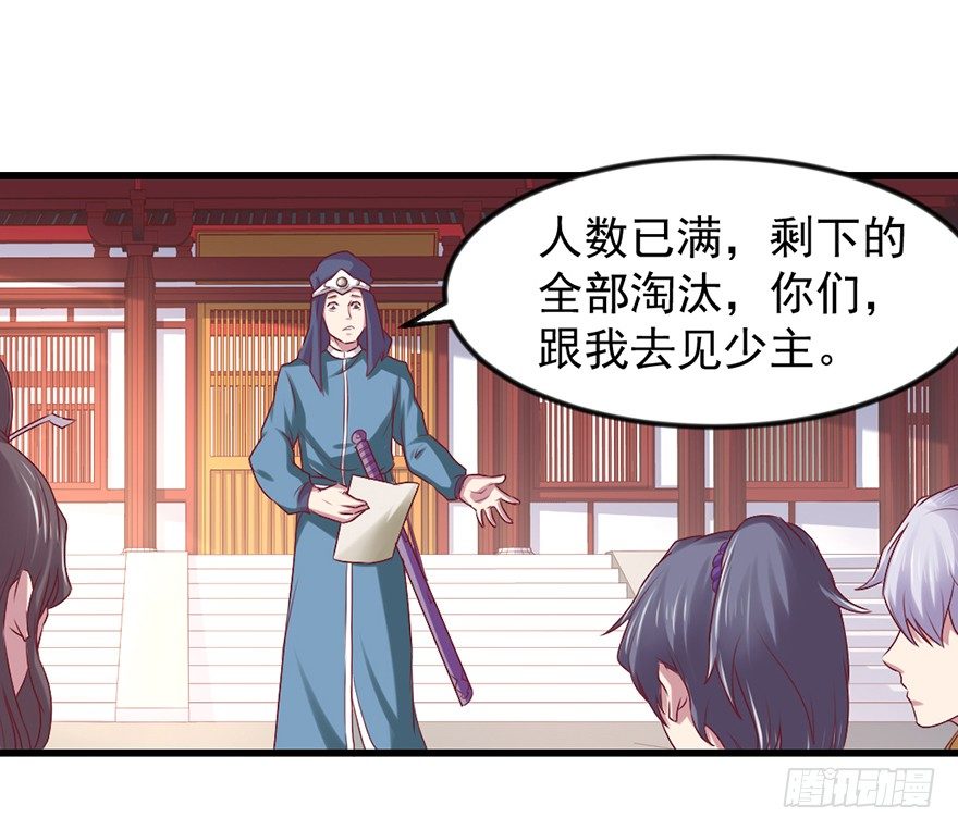 秘境，我来了！16
