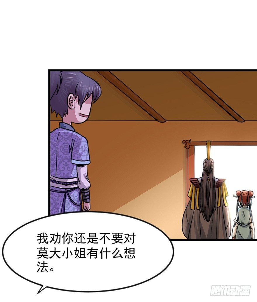 卖假药的吧！6