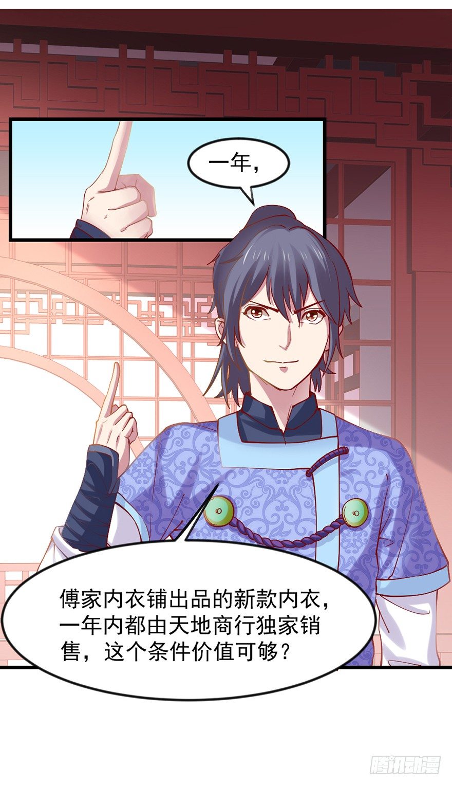 只要你喜欢26