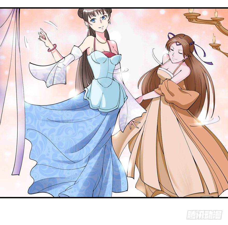 让钱变多的方法27