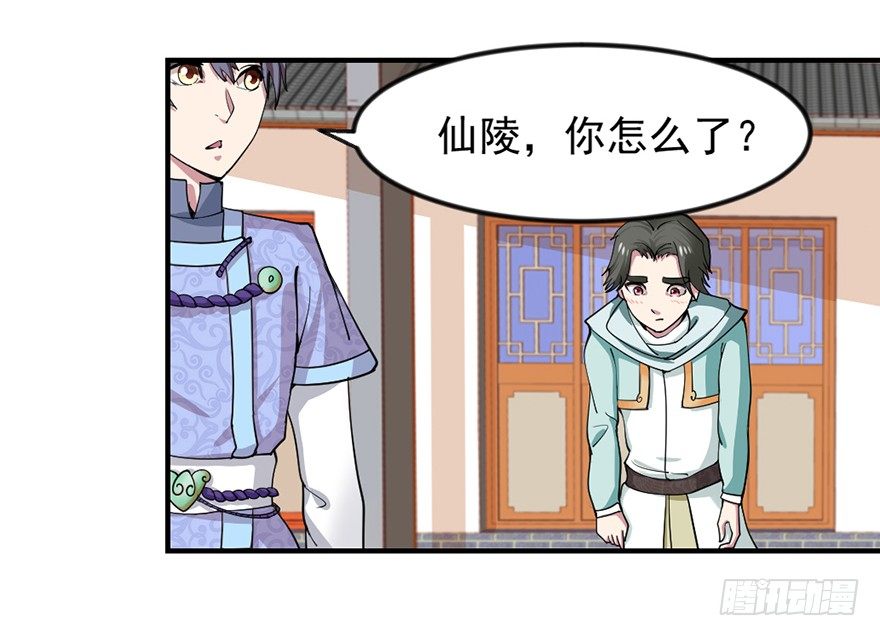 买买买，别控制！19