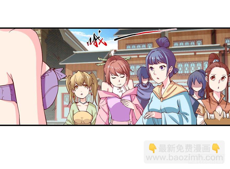 买买买，别控制！28