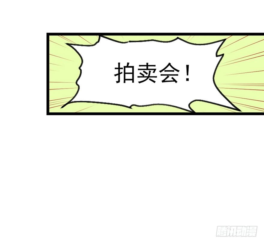 易筋洗髓63