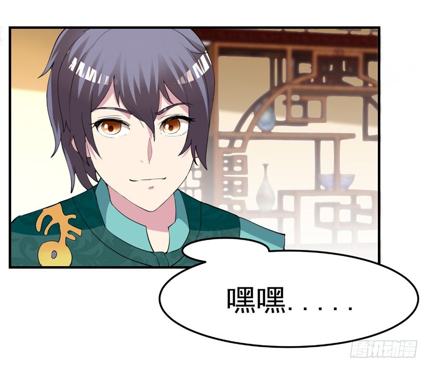 让钱变多的方法20