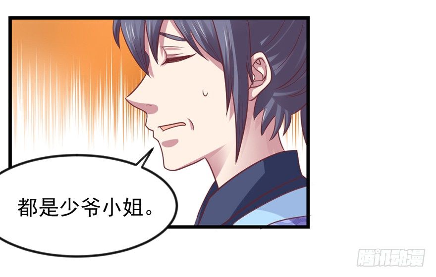 选拔赛报名22