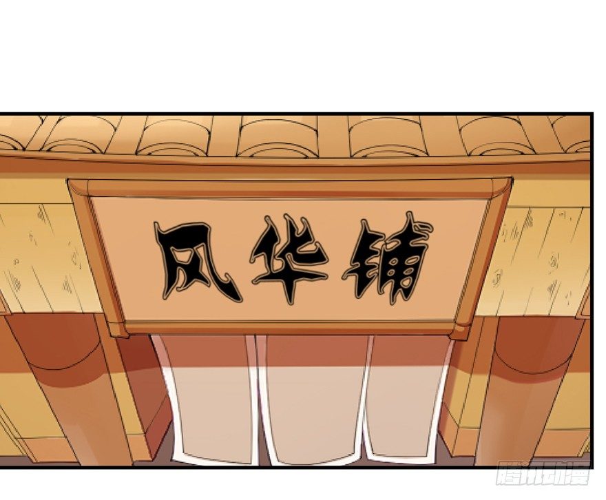 买买买，别控制！18