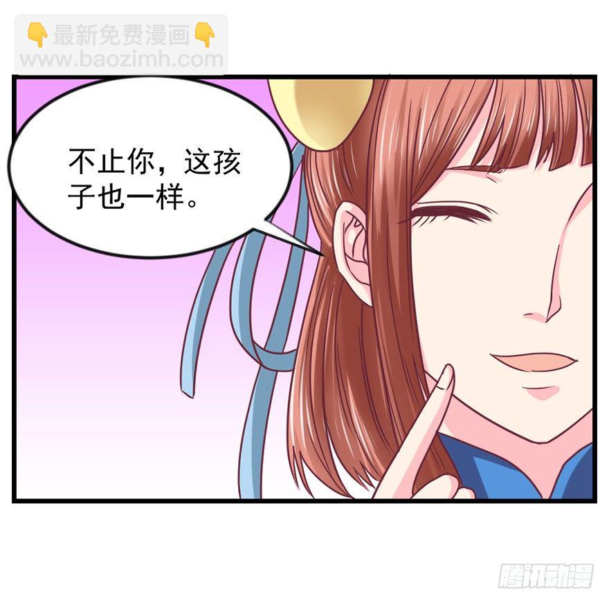 喜欢我这样嘛69