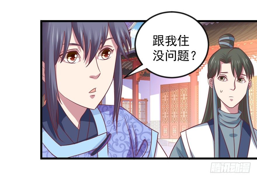 选拔赛报名23
