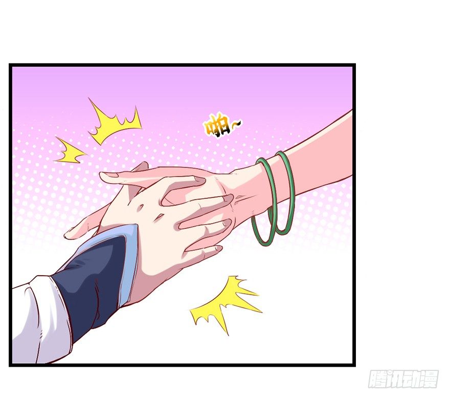 秘境，我来了！5