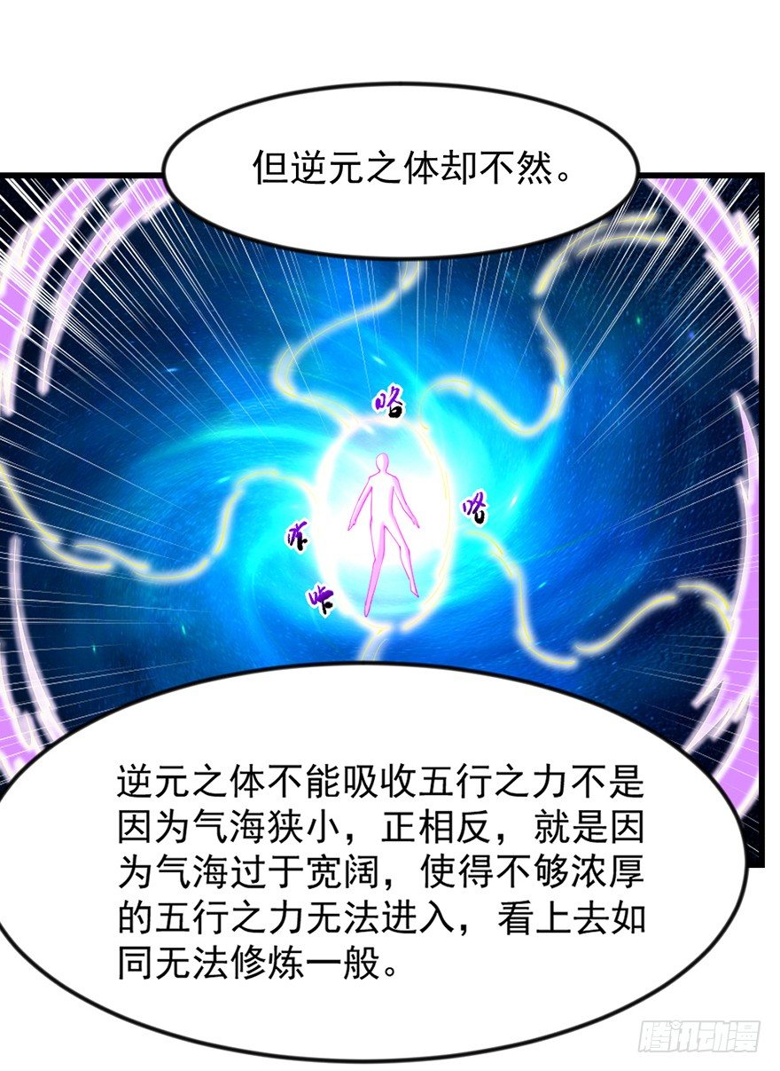 卖假药的吧！60