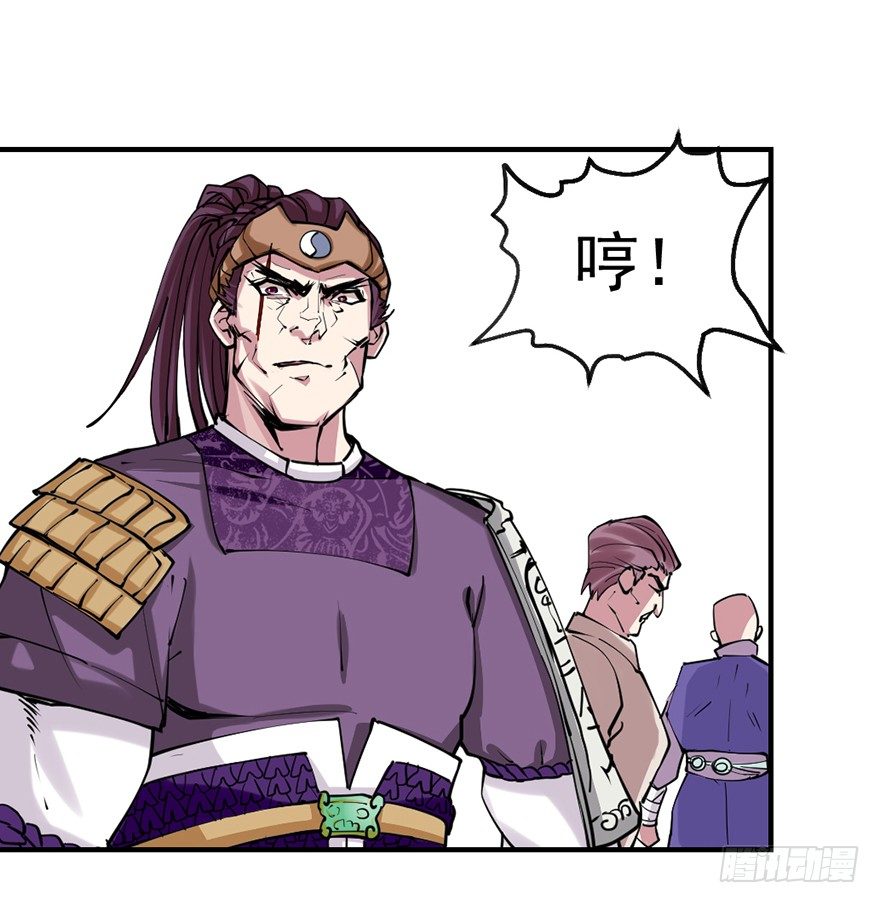 买买买，别控制！51