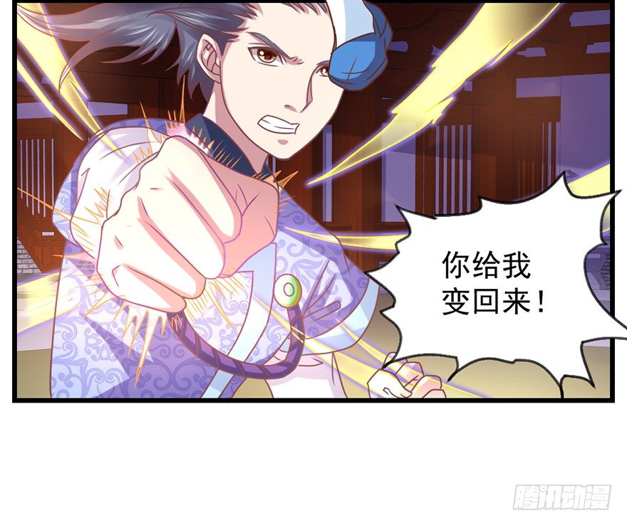 喜欢我这样嘛55